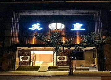 镇江哪个KTV出台陪酒服务好-英皇国际KTV消费服务点评