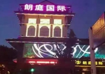 镇江最好高档KTV佳丽陪酒质量好-朗廷国际KTV美女多消费体验